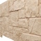 Ekena Millwork Castle Rock Stacked Stone, StoneWall Faux Stone Siding Panel PNU24X48CROF - alternate 3